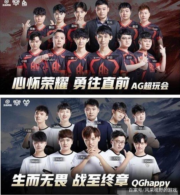 就在观众以