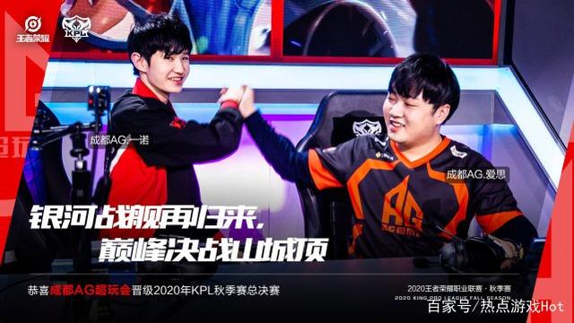 年轻球员的