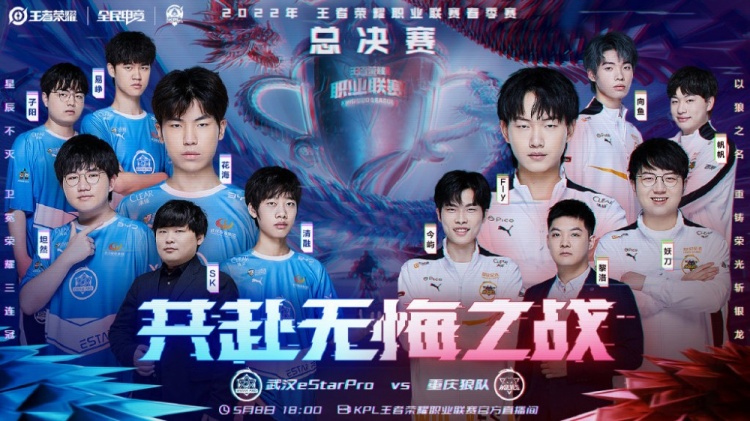 可能和他们