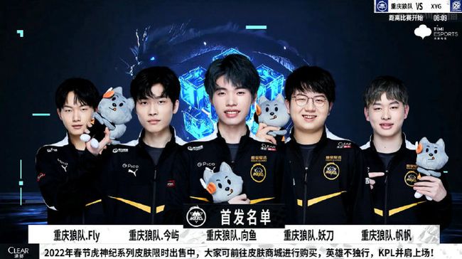 现却让球迷