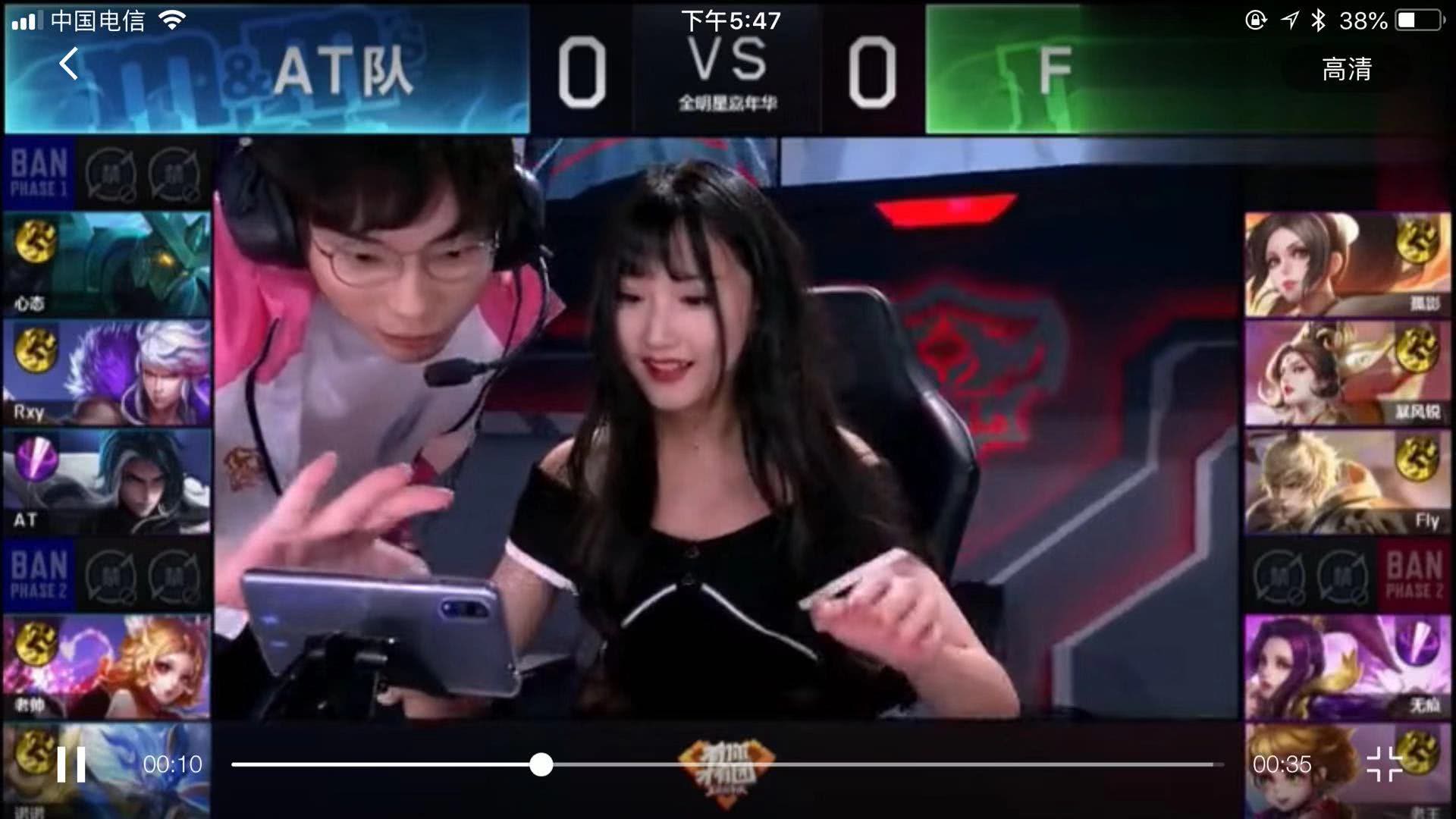维码扫描可