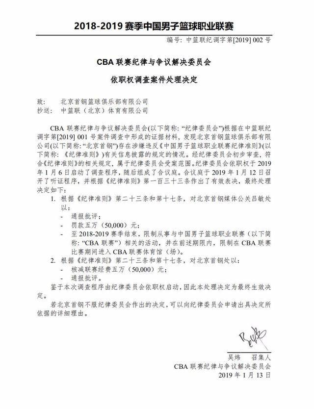 动之美