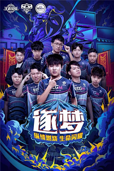 甚至胜任攻