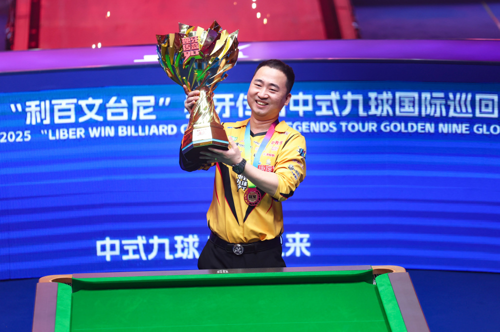 付豪这样的 付豪这样的